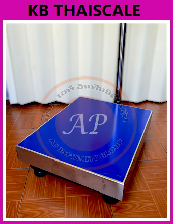 เครื่องชั่งน้ำหนัก เครื่องชั่งดิจิตอล เครื่องชั่งตั้งพื้น (แท่นชั่งมีระดับน้ำ) ชั่งได้ 100kg ค่าละเอียด 5g ขนาดแท่น 40x50cm ยี่ห้อ AVENUE รุ่น AV Series พิกัด 100kg/5g