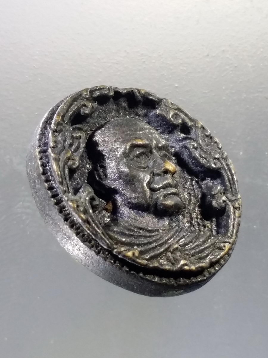 Antig Pim 057 เหรียญหล่อ หลวงตาเต่า