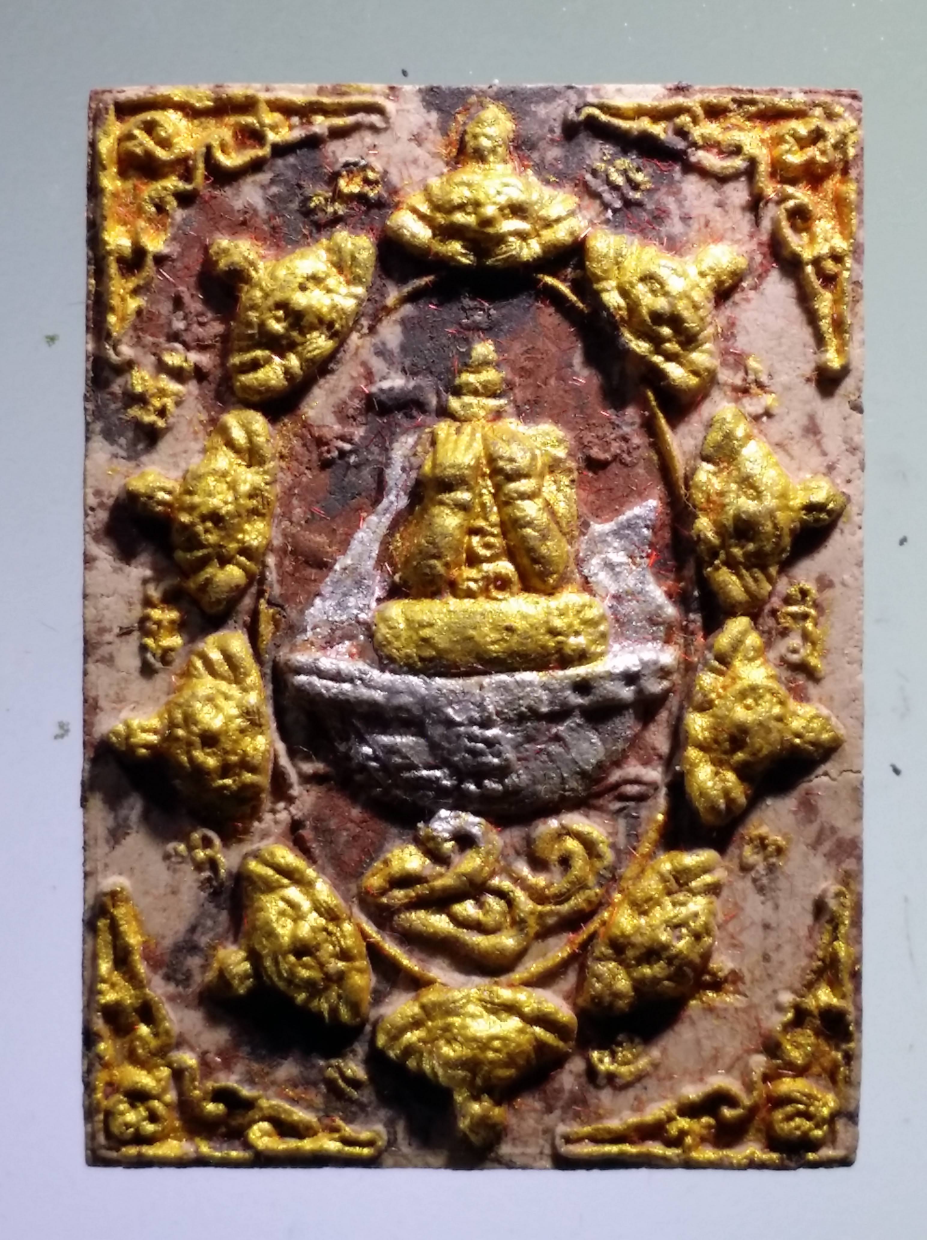 รหัสสินค้า จตุคามรามเทพ 435 พระปิดตาพังพระกาฬ เนื้อผง ก้นครกปัดทอง หลักเสาหลักเมือง รุ่นนาวามหาลาภ วัดคงคาวดี จังหวัดนครศรีธรรม ที่ระลึก 60 ปีแห่งการครองราชย์ สร้างปี 2549 ปลุกเสกพิธีจตุคามรามเทพ