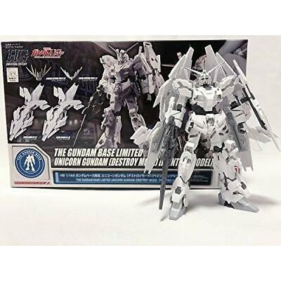 HG THE GUNDAM BASE LIMITED UNICORN GUNDAM []DESTROY MODE] [PAINTING MODEL]