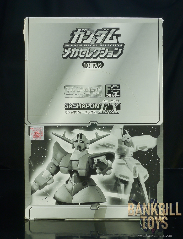 กันดั้ม Bandai Gashapon EX Gundam Mecha Selection Box [10 Packs]