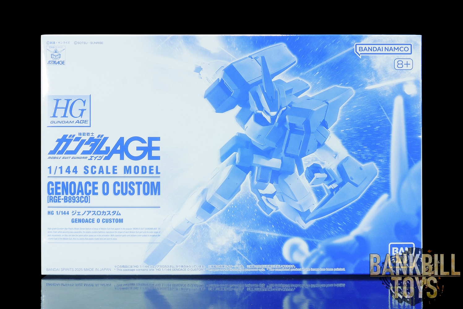 กันดั้ม Bandai Spirits Gunpla Premium Bandai Hobby Online Shop Limited HGAGE 1/144 RGE-B893CO Genoace O Custom