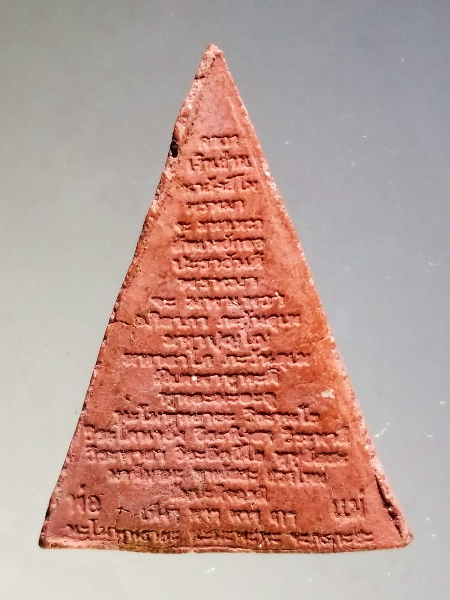 รหัสสินค้า พระไม่ทราบที่ 346 พระนางพญาเนื้อผง หลังพระคาถาเงินล้าน ไม่ทราบที่ พระรายการนี้ให้เช่าบูชาแล้ว