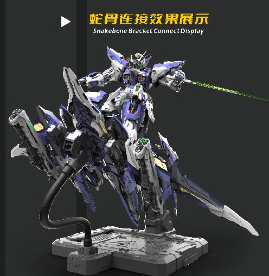 <Preorderถึง3/11/2025>เปิดรับPreorder มัดจำ 200 บาท โมจีน Vientiane Fusion 1/100 Meteor