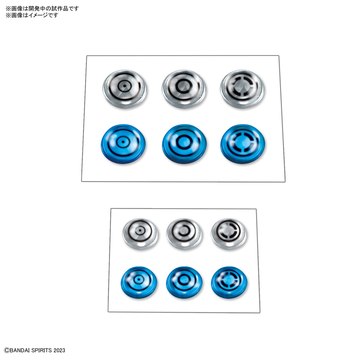 <Preorder ปิดวันที่2/7/2023 > 🔔เปิดรับPreorder ไม่ต้องมัดจำ Customized material (3D lens seal 2)