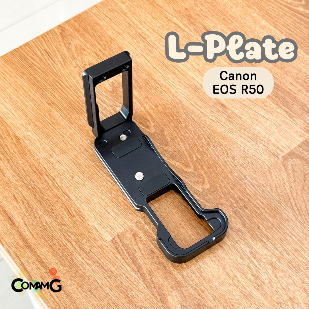 L Plate Canon EOS R50 เพิ่มความกระชับในการจับถือ ด้านข้างสไลด์ออกได้
