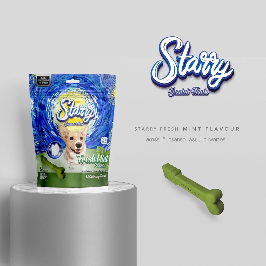 Starry ขนมขัดฟันสุนัข ลดการสะสมของคราบหินปูน ลดกลิ่นปาก ฟันสะอาด 168g