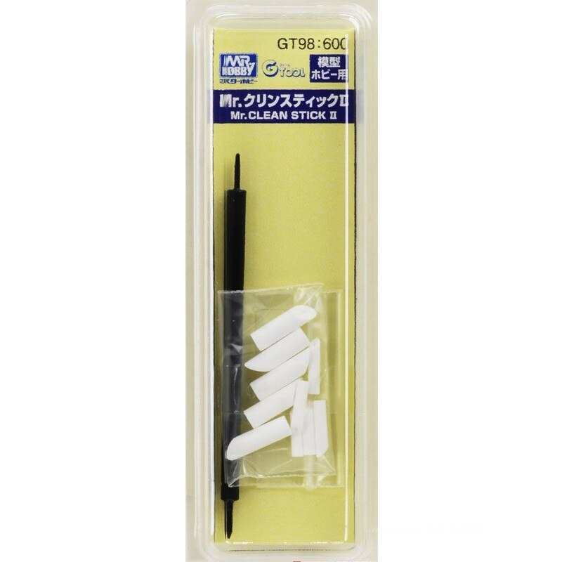GT98 MR.CLEAN STICK II