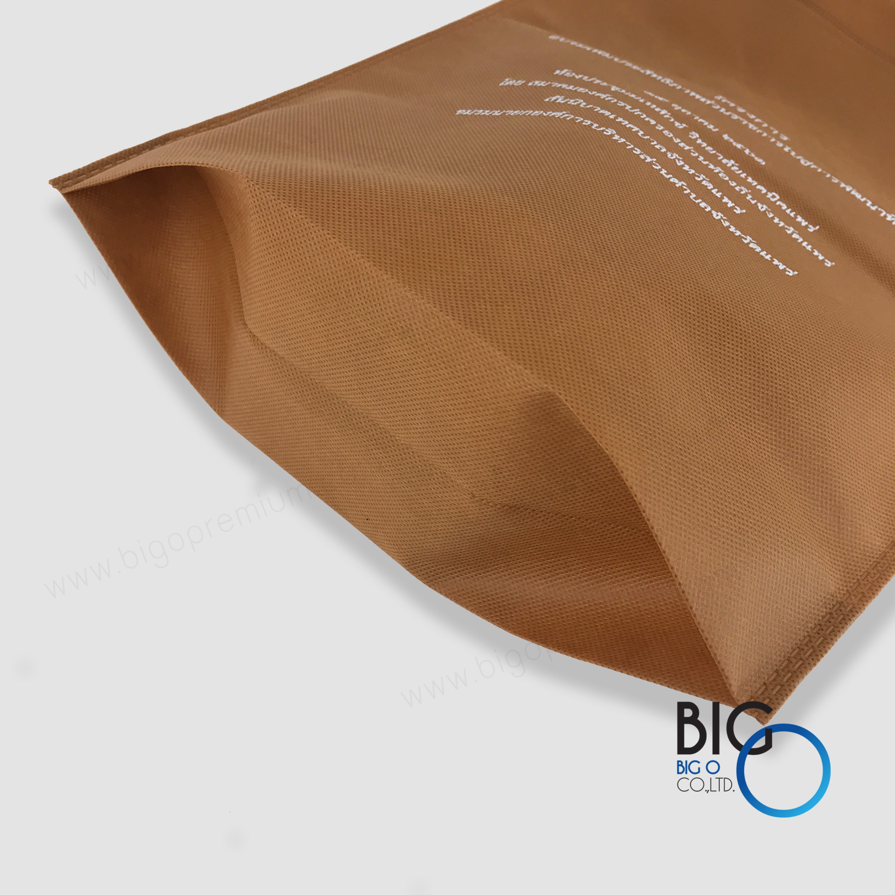 สมาคมองค์กรปกครองส่วนท้องถิ่นจังหวัดแพร่