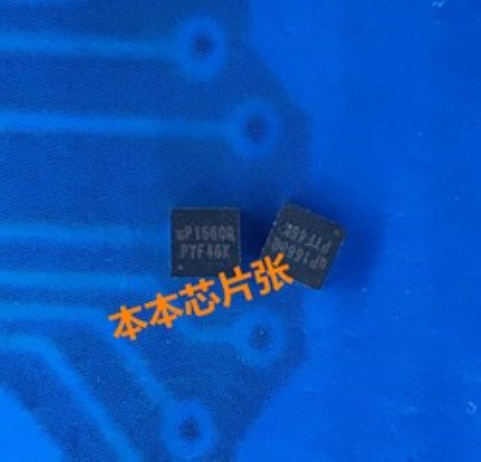 UP1660Q UP1660QQKF UP16600