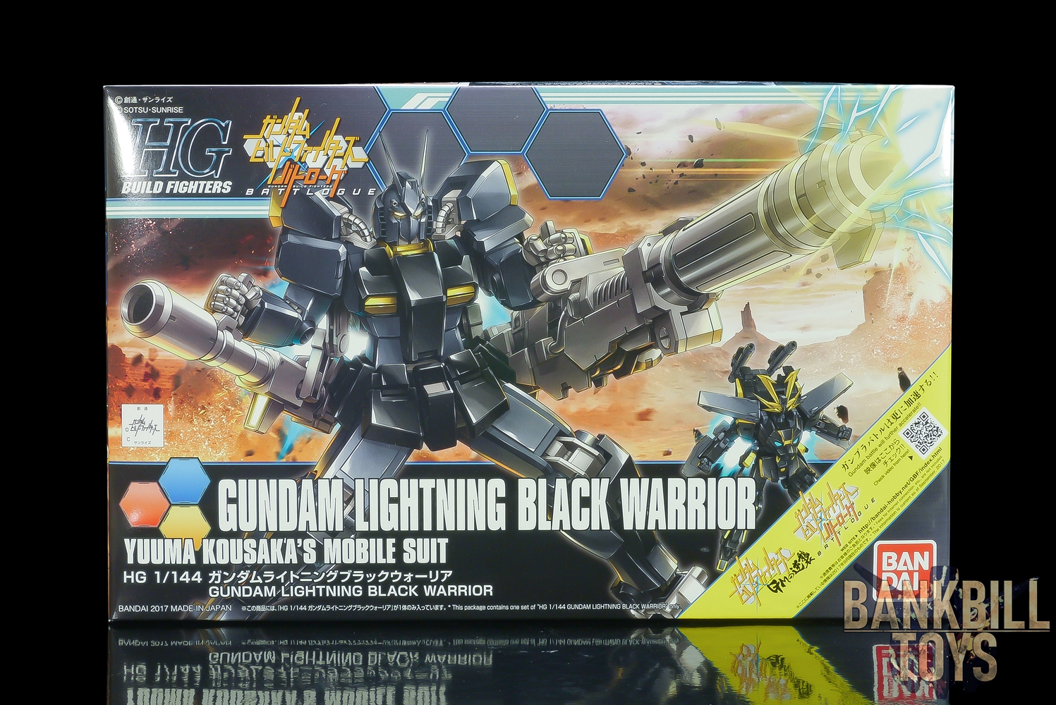 กันดั้ม Bandai Gunpla HGBF 1/144 PF-73-3BL Gundam Lightning Black Warrior