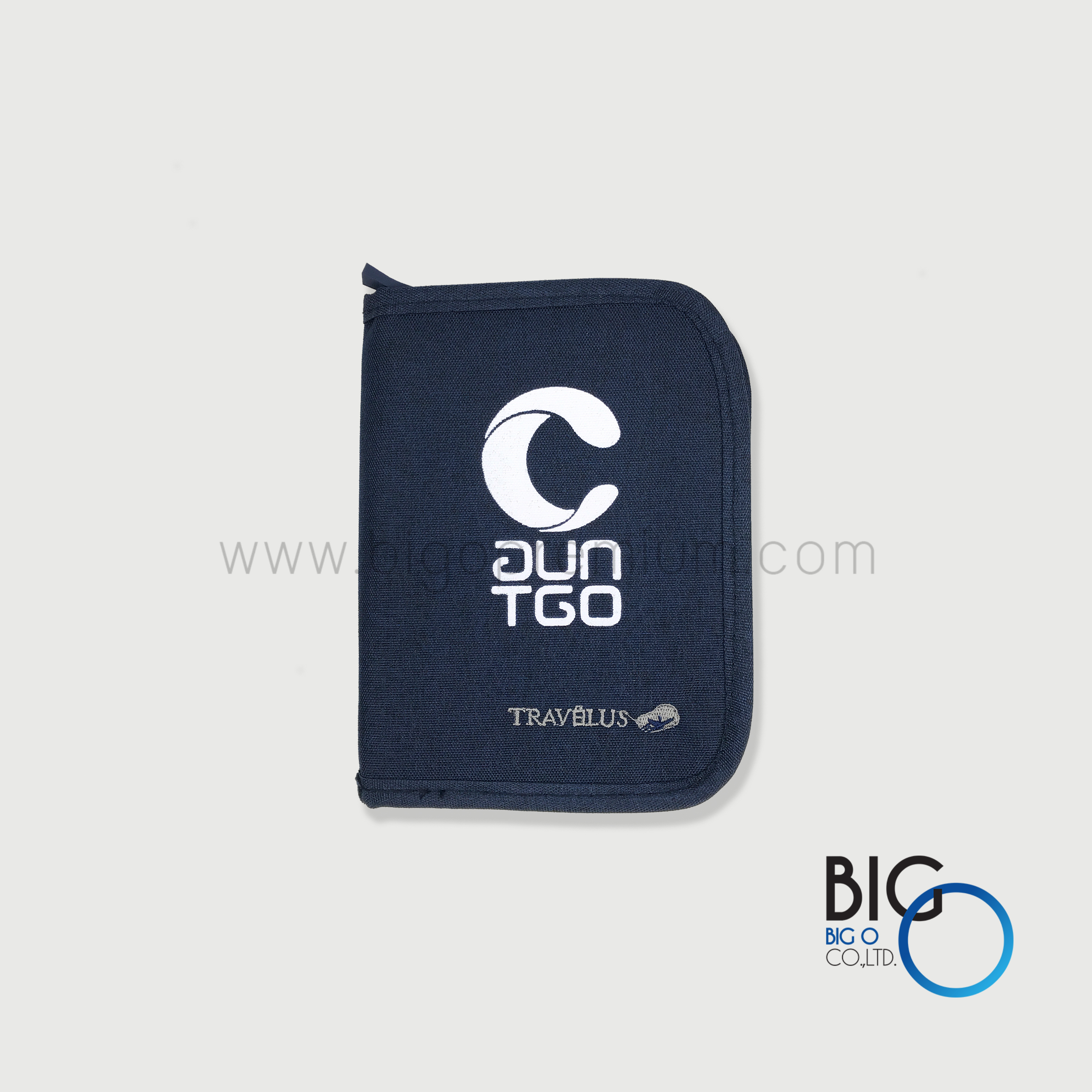 องค์การบริหารจัดการก๊าซเรือนกระจก (องค์การมหาชน)