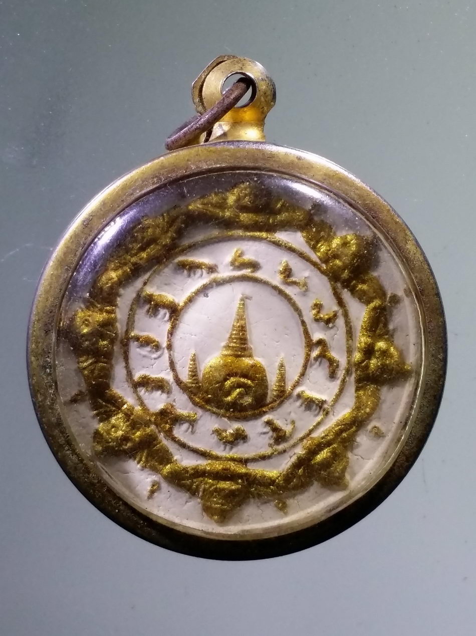 รหัสสินค้า จตุคามรามเทพ 890 พระเทวราชโพธิสัตว์จตุคามรามเทพ เนื้อว่านขาวปัดทอง รุ่นร่ำรวยเงินทอง พิมพ์เล็ก พิธีพุทธาภิเษก เทวาภิเษก ณ.วัดมหาธาตุวรมหาวิหาร จังหวัดนครศรีธรรมราช