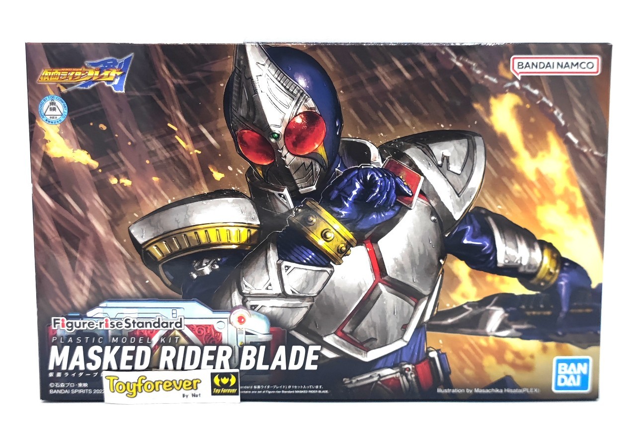 Figure-Rise Standard Rider Blade มือ1