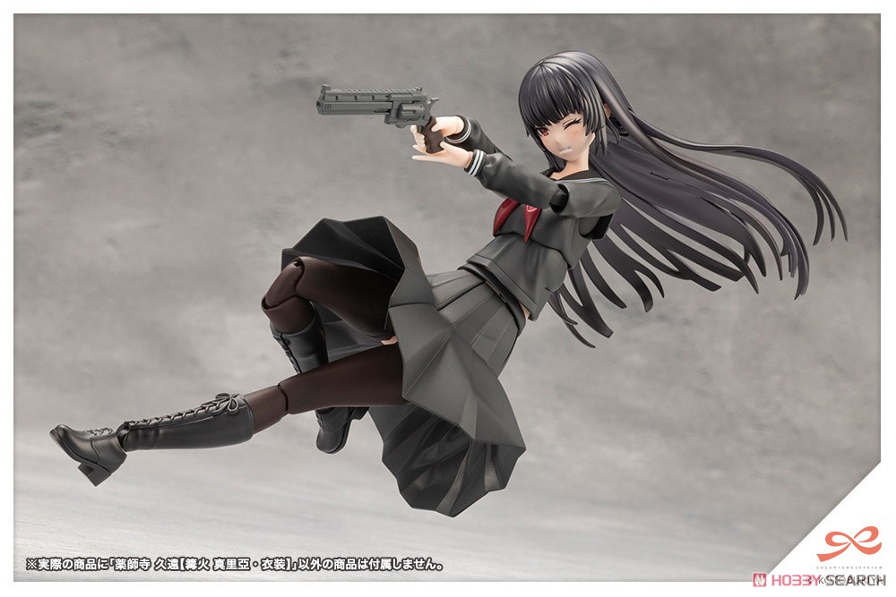 (Preorderปิดรับวันที่ 7/3/2025 )เปิดรับPreorder มัดจำ 200 บาท KUON YAKUSHIJI [MARIA KAGARIBI COSTUME]