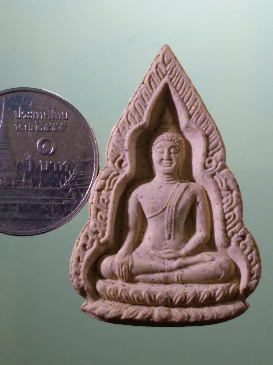 รหัสสินค้า พระมีกล่อง 4020 พระผงที่ระลึกหลวงพ่อพุทธสิทธิ วัดสว่างอารมณ์ อำเภอบางเลน จังหวัดนครปฐม พระสวย กล่องเดิม