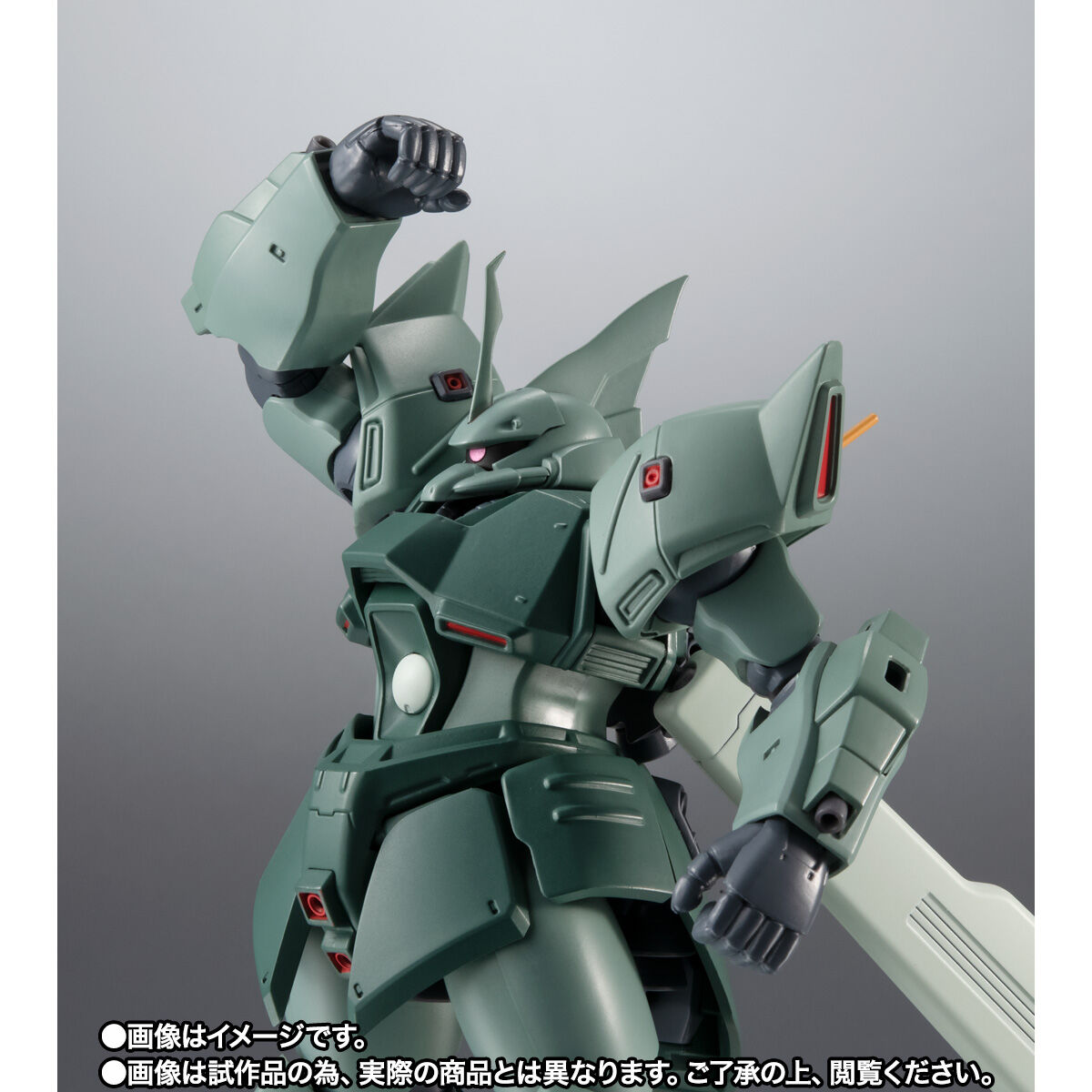 กันดั้ม Bandai Spirits Premium Bandai Tamashii Web Shop Limited The Robot Spirits <SIDE MS> R-SP MS-14JG Tug's Gelgoog J Ver. A.N.I.M.E.
