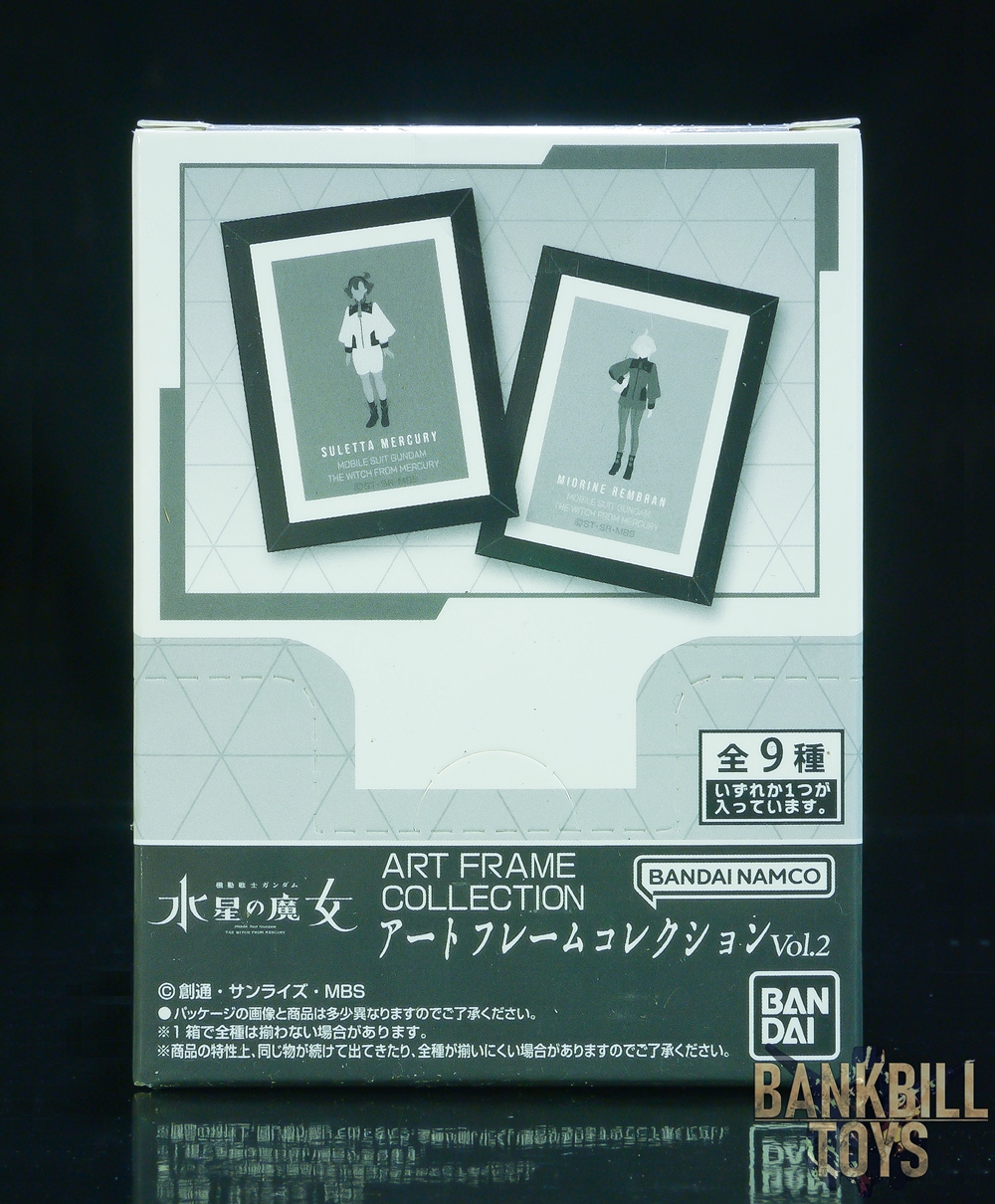 กันดั้ม Bandai Art Frame Collection Mobile Suit Gundam: The Witch from Mercury Vol.2 Box [9 Packs]
