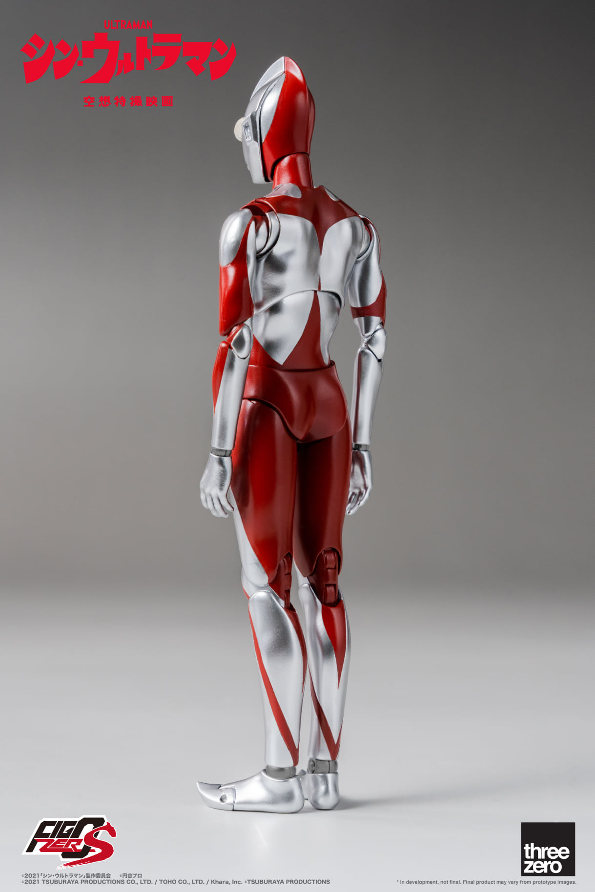 <Preorderถึง 8/7/2021>เปิดรับPreorder มัดจำ400บาท threeZero X Shin Ultraman
