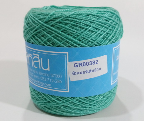 ไหมซัมเมอร์เส้นอ้วน Summer XL
