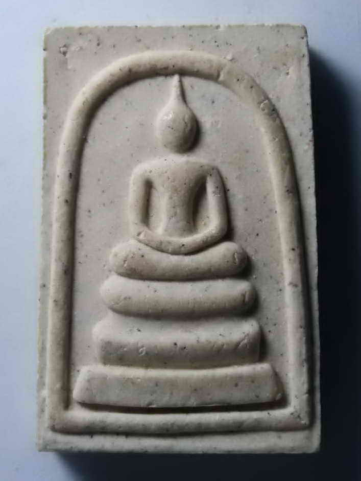 รหัสสินค้า พระสมเด็จ วัดต่างๆ 289 พระสมเด็จพระปฐมเจดีย์ 150 ปี วัดพระปฐมเจดีย์ จังหวัดนครปฐม