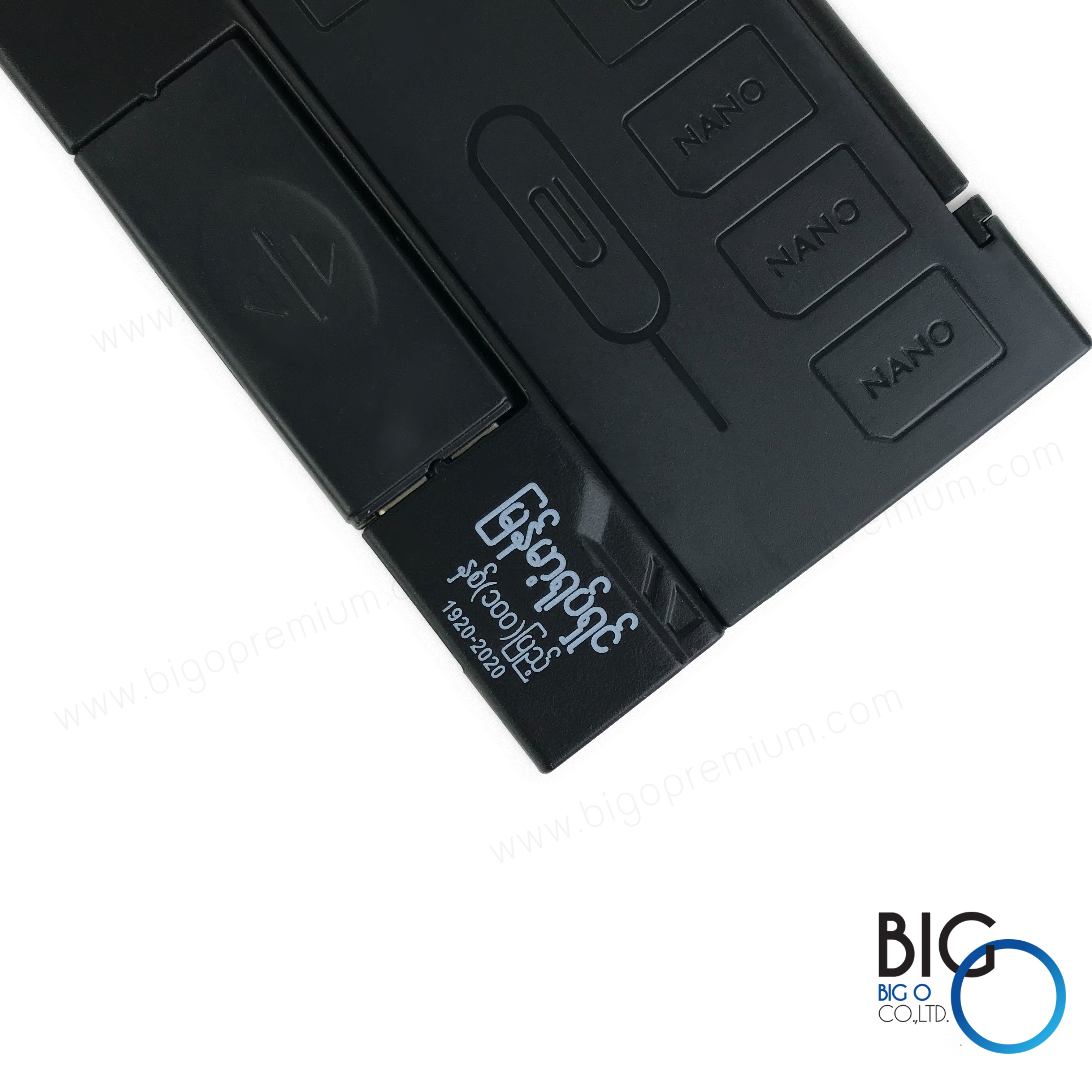 Memory card Sim case