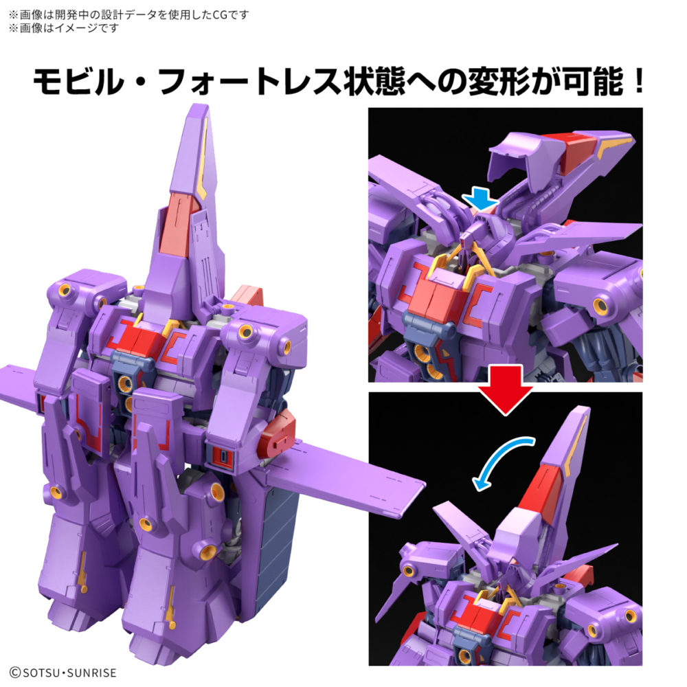 <Preorder ปิดรับวันที่ ยังไม่ระบุวันปิดพรี > 🔔เปิดรับPreorder มัดจำ 100 บาท HG 1/144 Psycho Gundam Mk-II