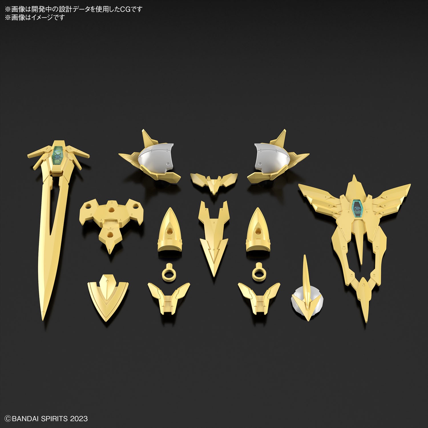 <Preorder ปิดรับวันที่ 3/4/2024 > 🔔เปิดรับPreorder ไม่ต้องมัดจำครับ 30MF Class Up Armor (Liber Holy Night)