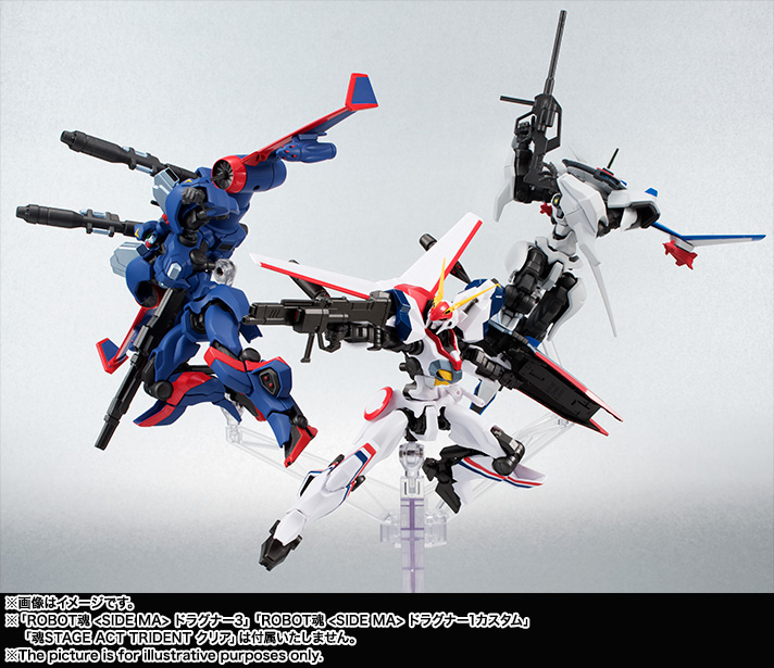 ดรากูนาร์ Metal Armor Dragonar Bandai The Robot Spirits <SIDE MA> R-175 XD-02SR Dragonar-2 Custom