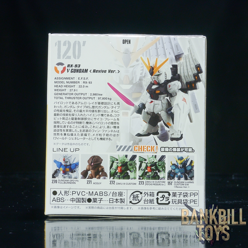 กันดั้ม Bandai Candy Toy FW Gundam Converge 10th Anniversary #Selection 02 No.120' RX-93 Nu Gundam [Revive Ver.]