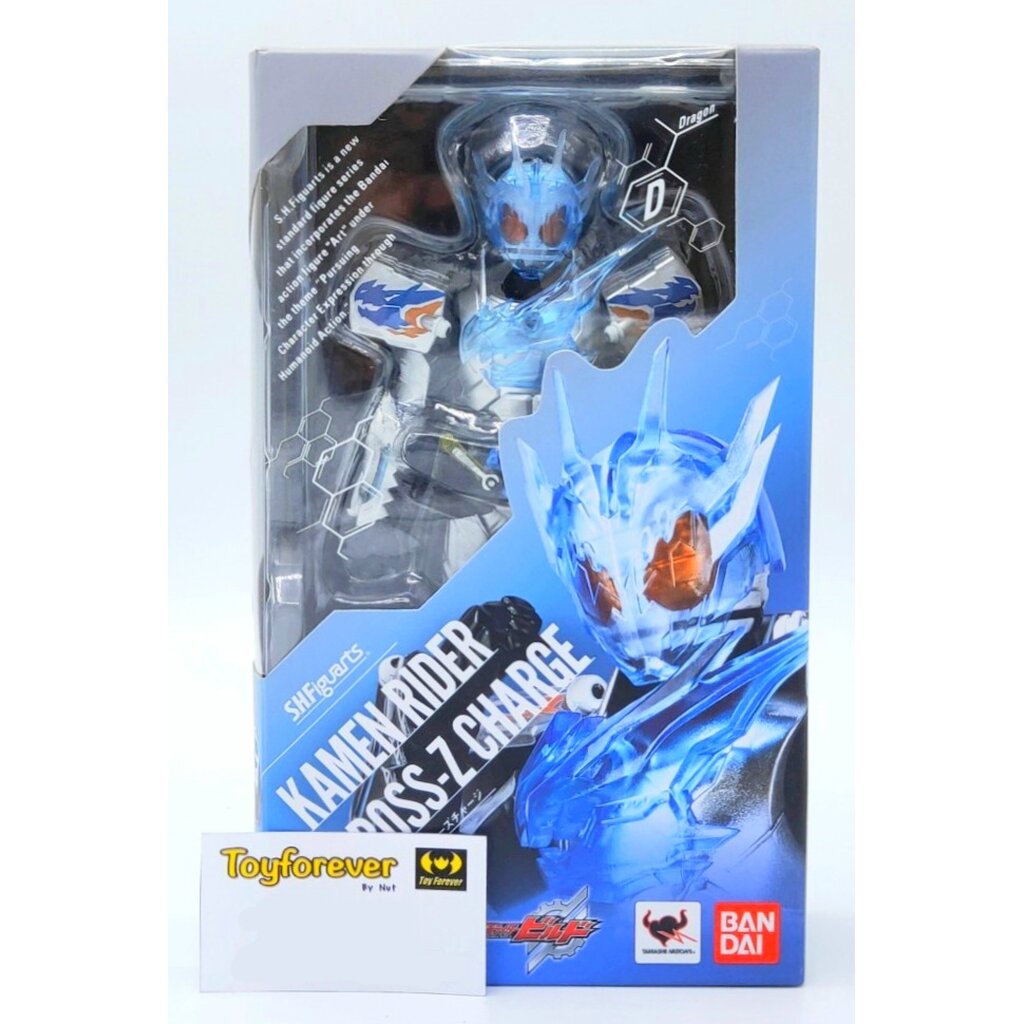 SHF S.H.FIGUARTS Build Cross charge มือ2 สวย