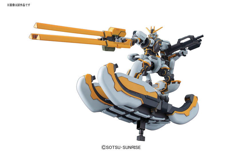 HGGT Atlas Gundam