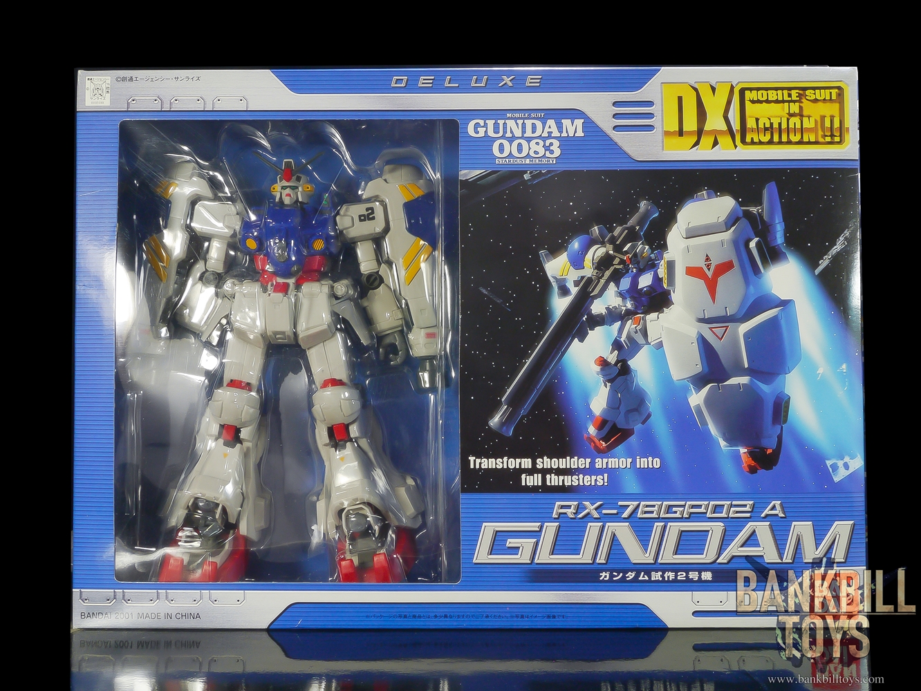 กันดั้ม Bandai DX MSIA MIA Deluxe Mobile Suit in Action !! 1/60 RX-78GP02A Gundam "Physalis"