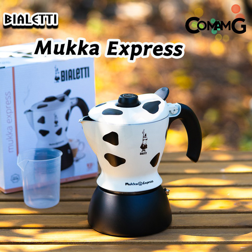 Moka Pot หม้อต้มกาแฟ Bialetti รุ่น Mukka Express ทำคาปูชิโนได้ ของแท้ 100%