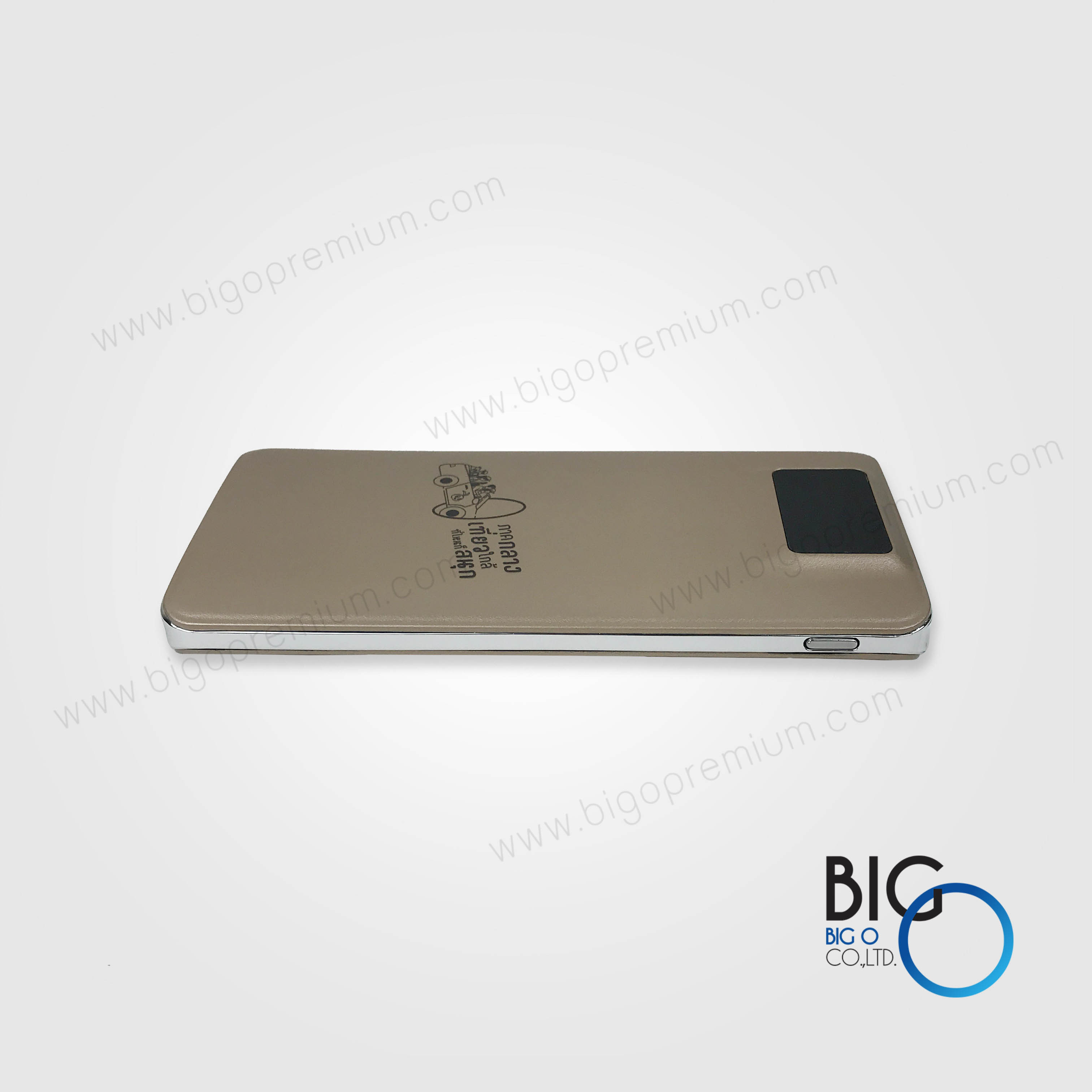 บริษัท เวิร์ค ดี พลัส จำกัด [พาวเวอร์แบงค์ทรงยาว]