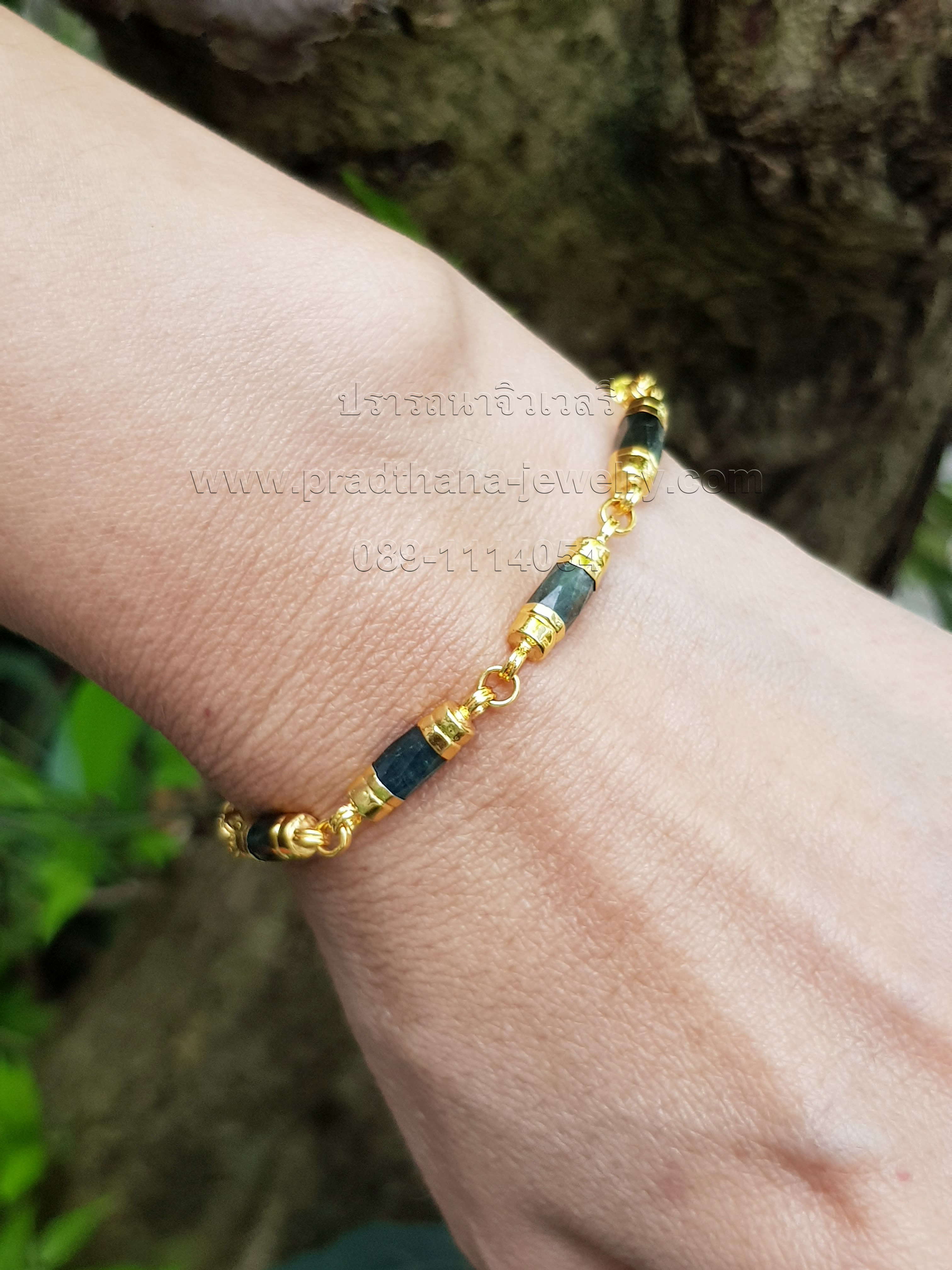 สร้อยข้อมือปล้องเขียวส่องจับทอง
