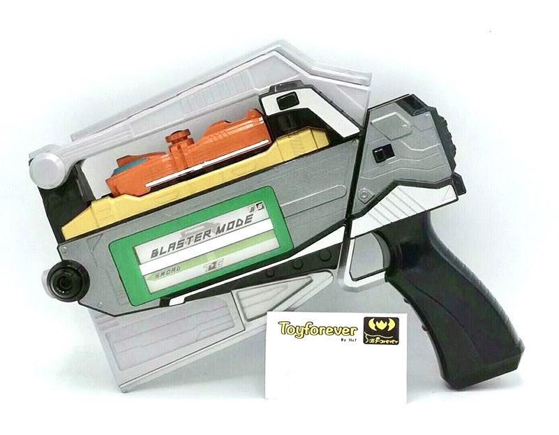 Dx ToQBlaster ปืนทคคิว แถมรถไฟสุ่ม1คัน