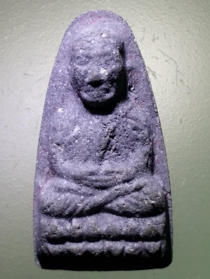 รหัสสินค้า หลวงปู่ทวด วัดต่างๆ 534 หลวงปู่ทวดเนื้อผง วัดไทรใต้ อำเภอเมือง จังหวัดนครสวรรค์