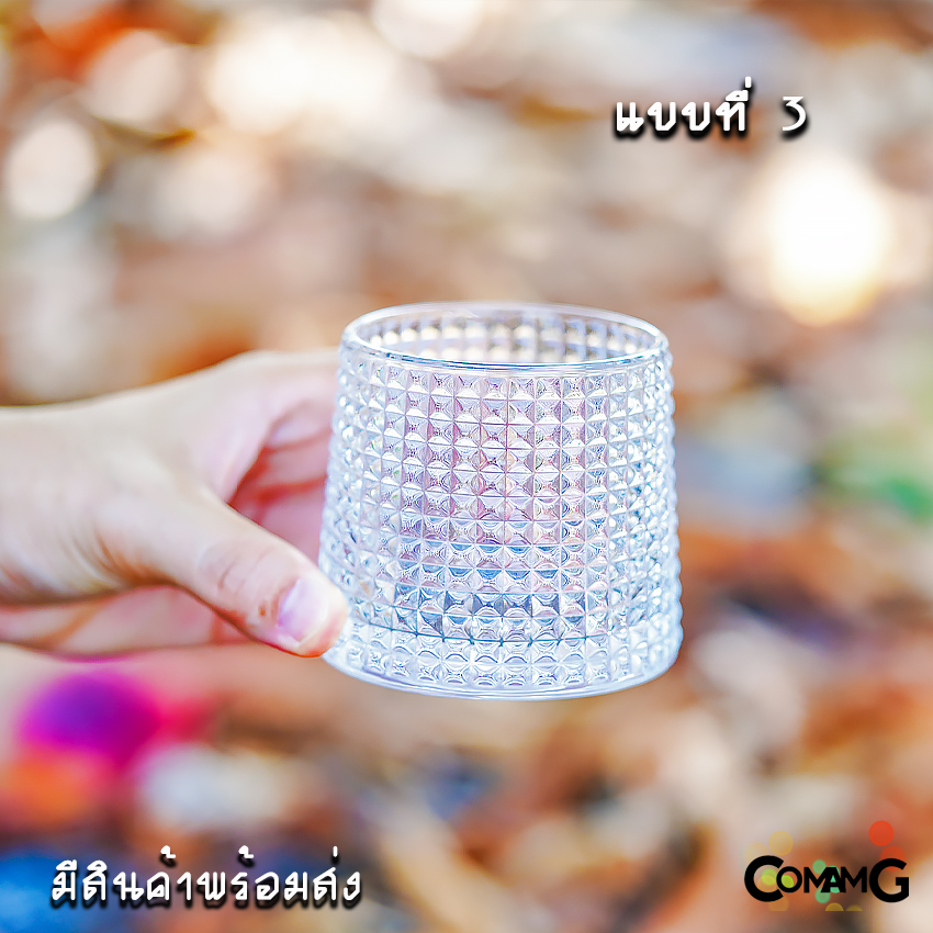 แก้ววิสกี้ บรั่นดี แก้วลูกข่าง the rock ก้นแบบนูน วางแล้วหมุนได้