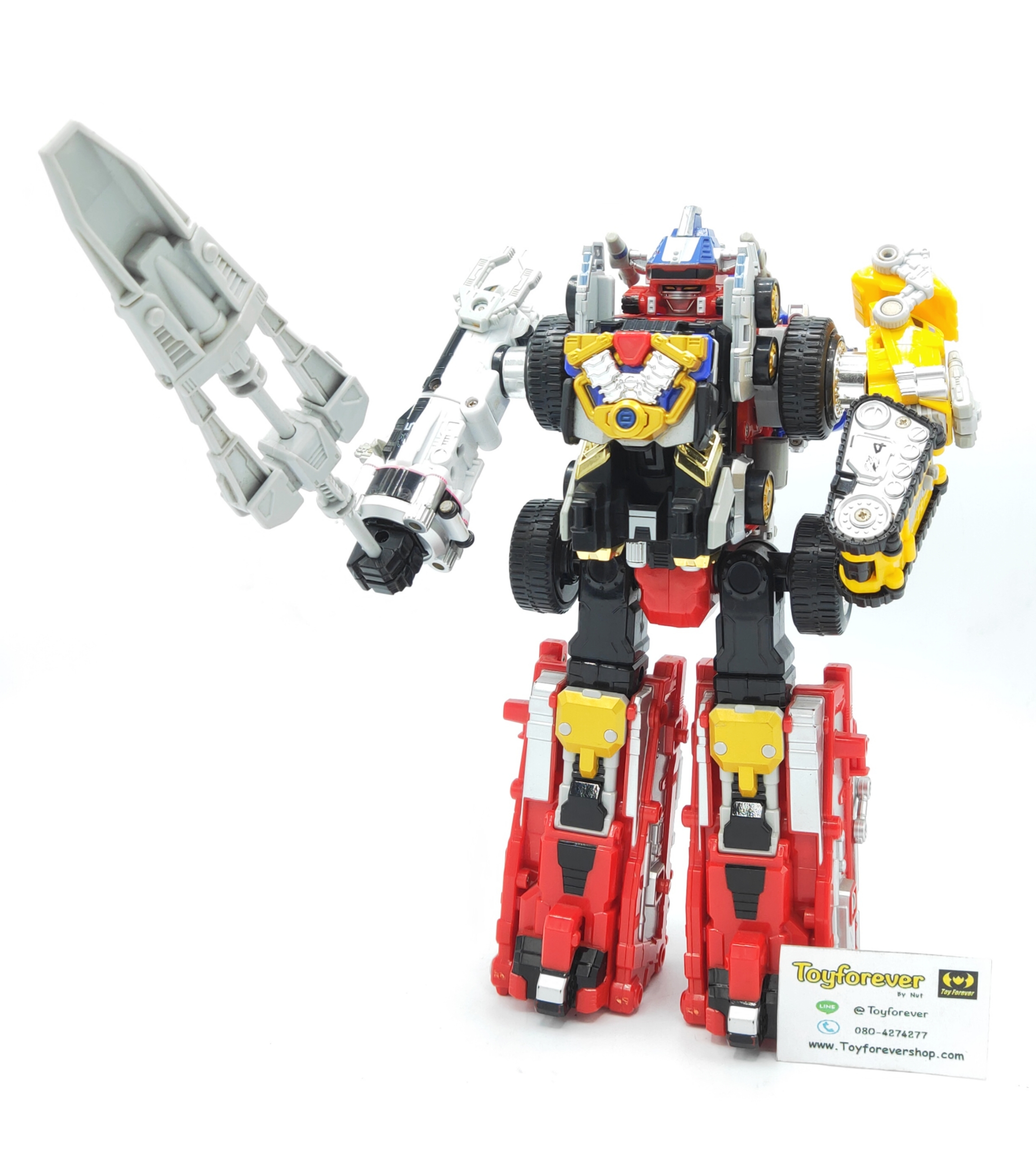 Dx Boukenger Daibouken หุ่นโบเคนเจอร์