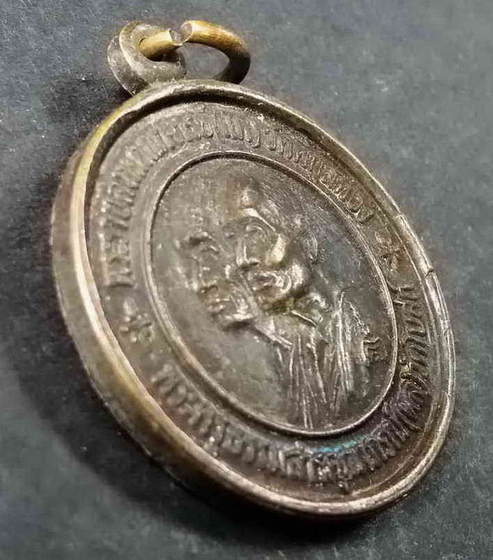 รหัสสินค้า สิงห์บุรี 016 เหรียญหลวงพ่อผล วัดโบสถ์ หลวงพ่อแพ วัดพิกุลทอง จังหวัดสิงห์บุรี สร้างปี 2533