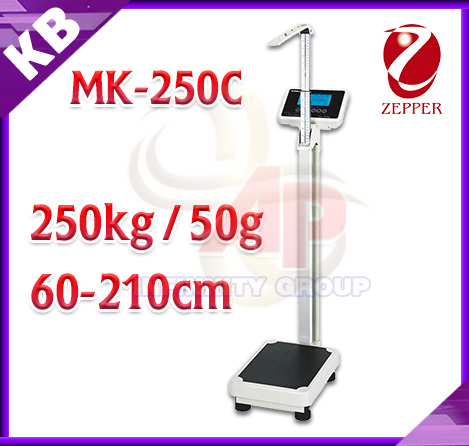 เครื่องชั่งน้ำหนักพร้อมวัดส่วนสูง เครื่องชั่งน้ำหนักบุคคล พิกัด 250kg ค่าละเอียด 50g วัดส่วนสูงได้ 60-210cm เครื่องชั่งดิจิตอล ตาชั่ง ยี่ห้อ ZEPPER รุ่น MK-250C