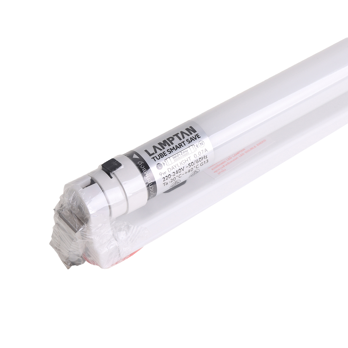 LAMPTAN ชุดรางพร้อมหลอดไฟ LED SMART SAVE LYN GUARD 9W DL