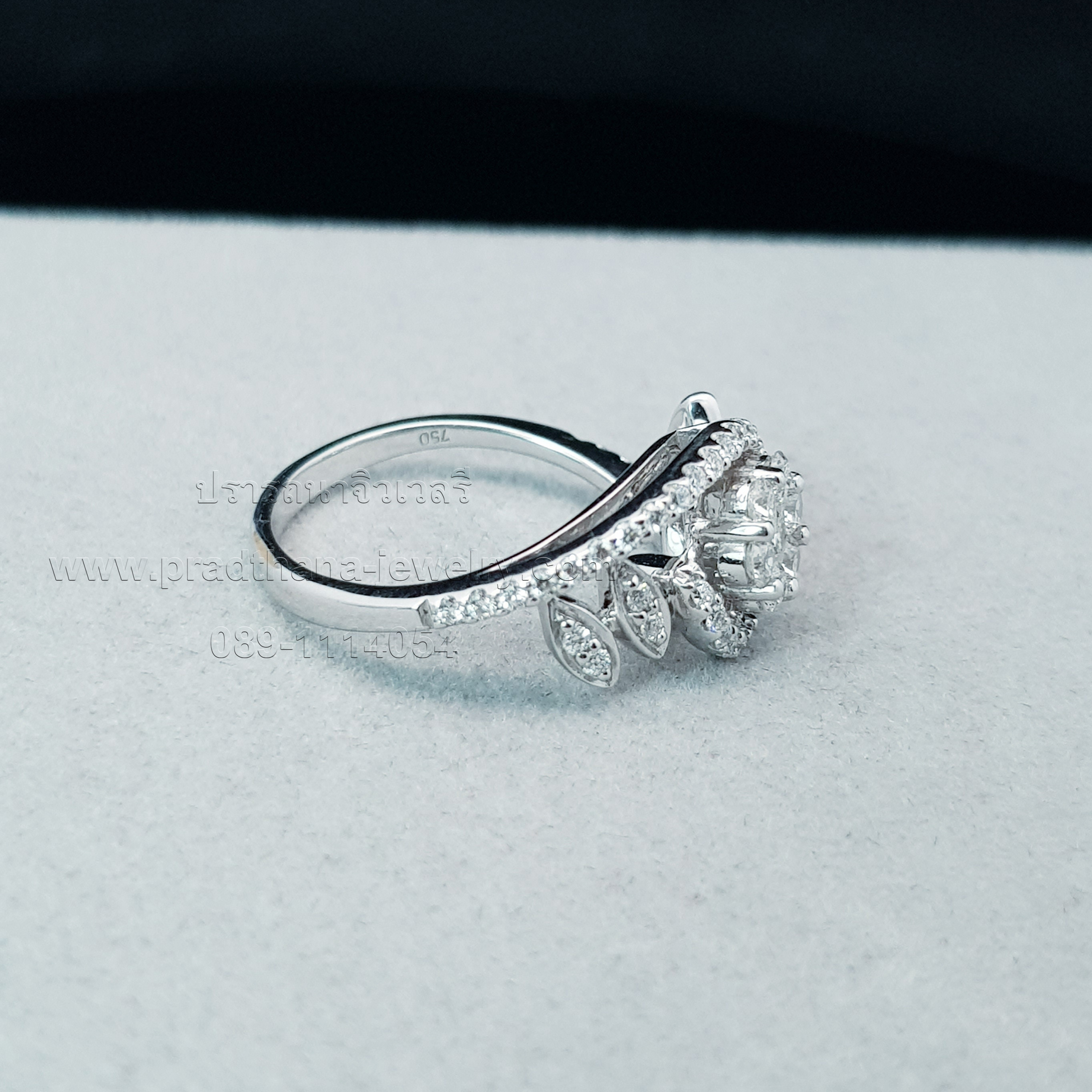 แหวนเพชรลายเถาดอกไม้