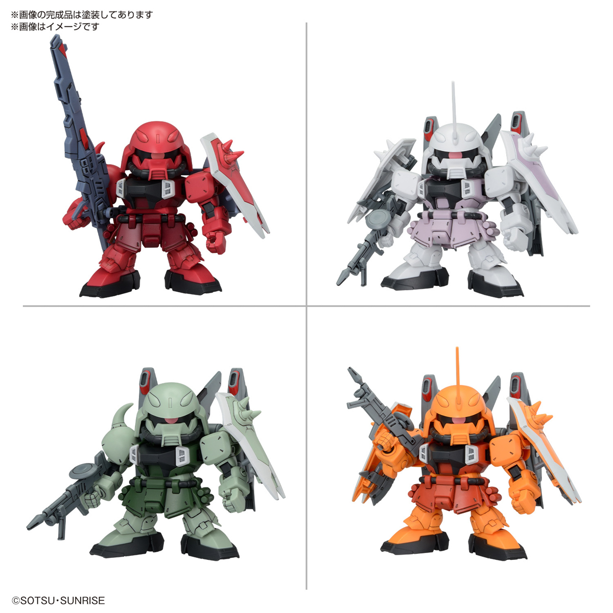 <Preorder ปิดรับวันที่ 15/6/2024 > 🔔เปิดรับPreorder ไม่ต้องมัดจำครับ BB SENSHI ZGMF ZAKU SERIES SET