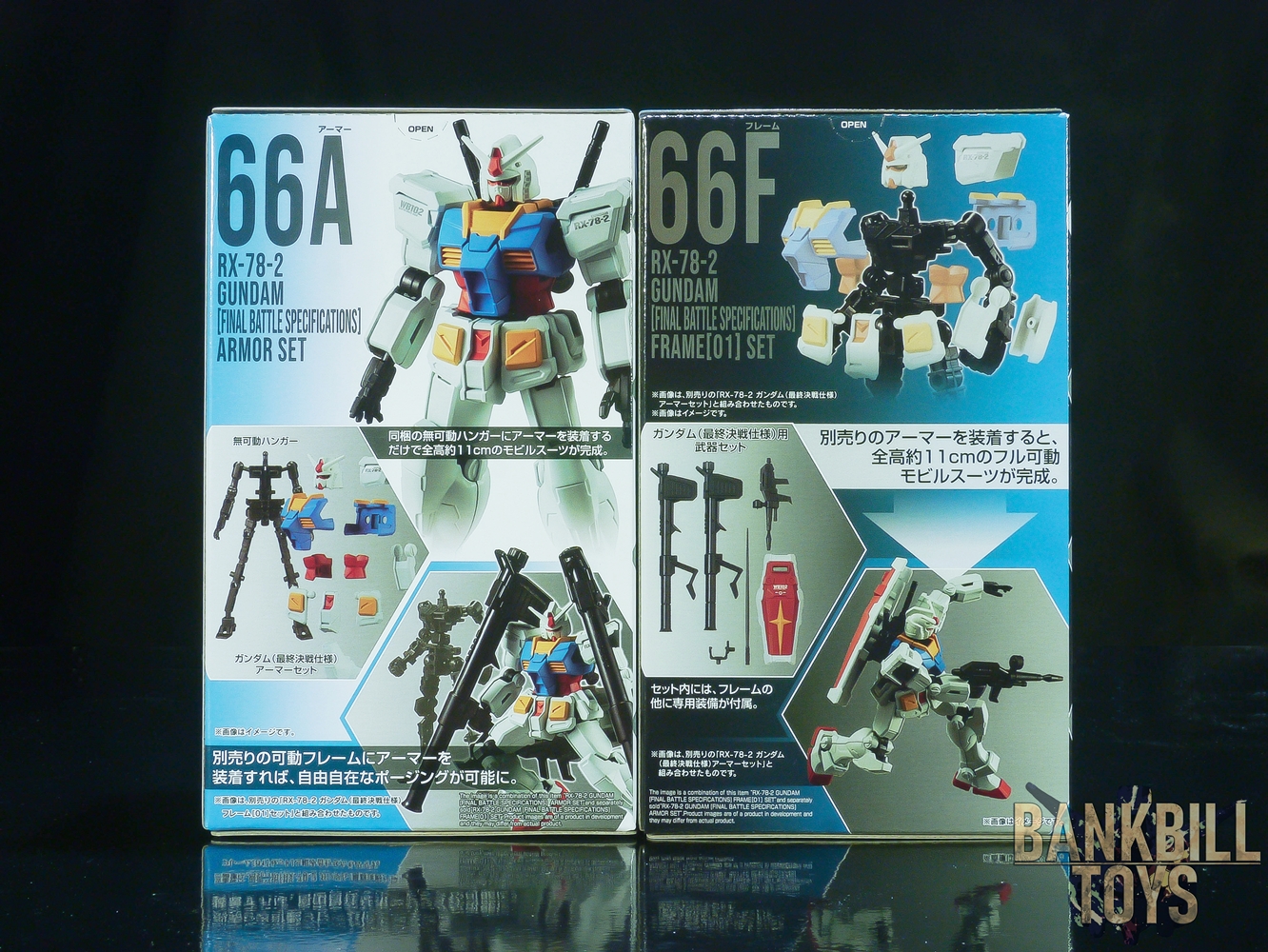 กันดั้ม Bandai Candy Toy Gundam G Frame FA U.C. 0079 Memorial Selection No.66A RX-78-2 Gundam [Final Battle Specifications] Armor Set + No.66F RX-78-2 Gundam [Final Battle Specifications] Frame[01] Set (เซ็ตคู่ 2 กล่อง)