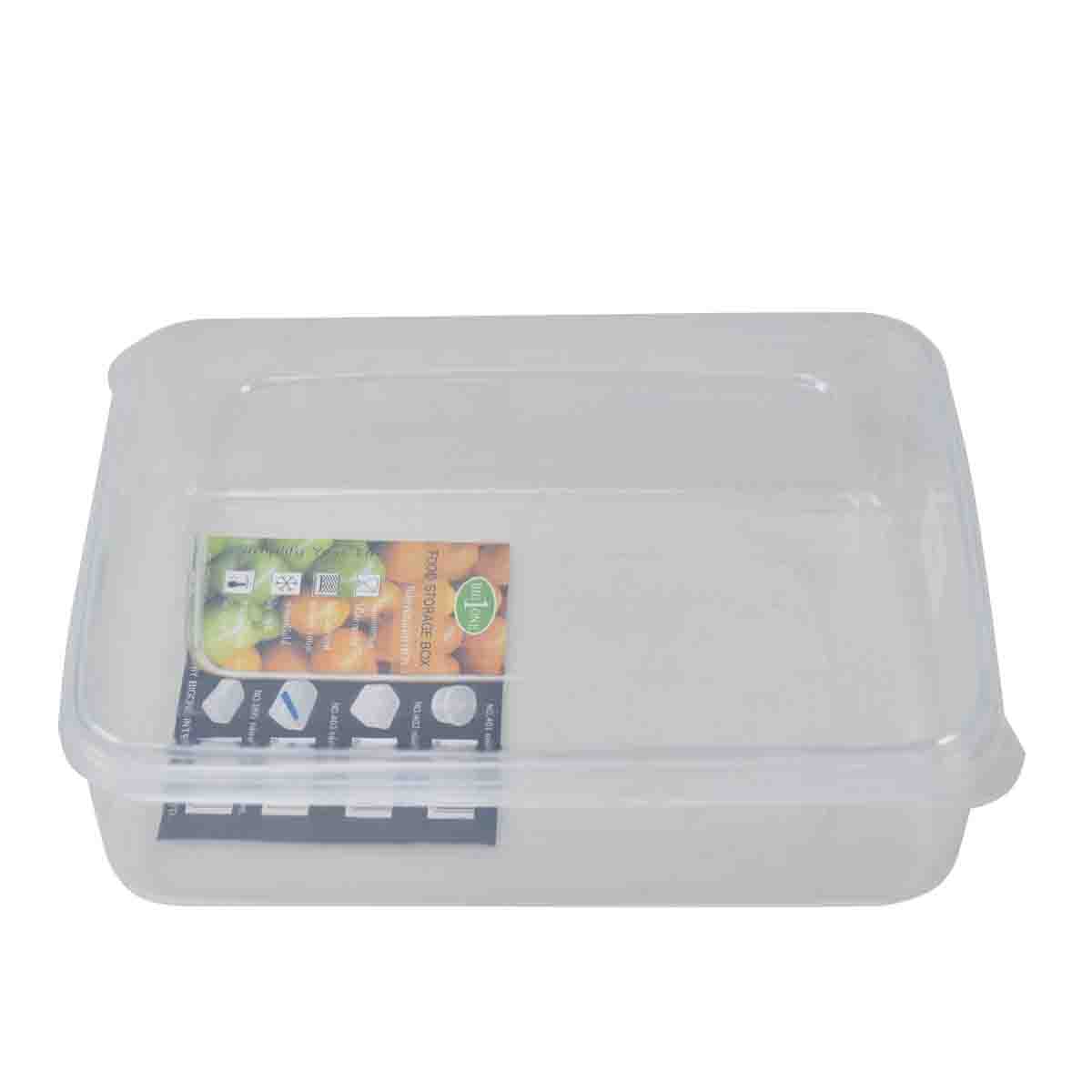 กล่องเวฟผืนผ้า 2500 ML 17x23.5x7.5 [10-403]