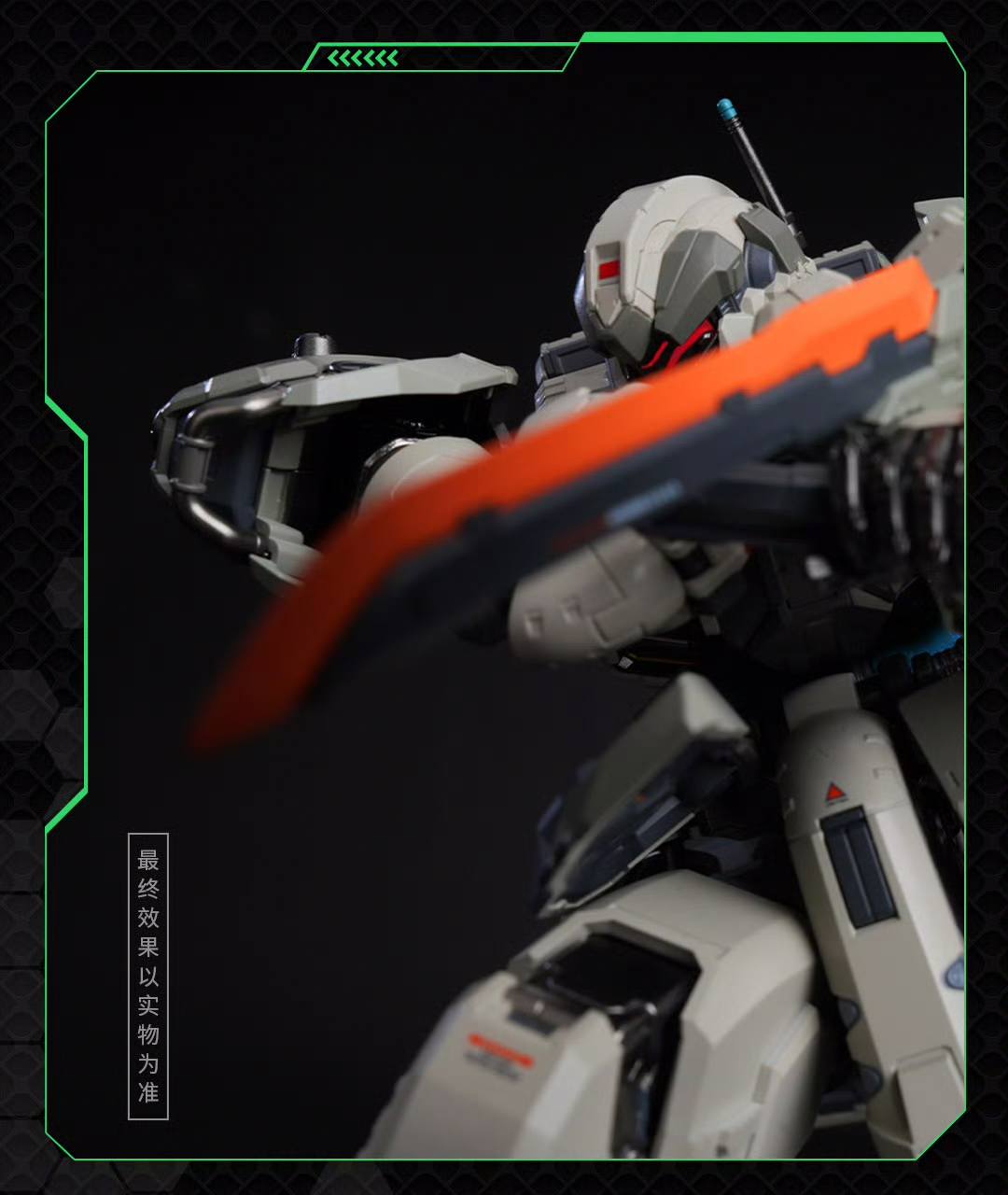 [MOSHOW Toys] MB 1/100 FOX HOUND : TEAM (เซ็ต 3 ตัว)