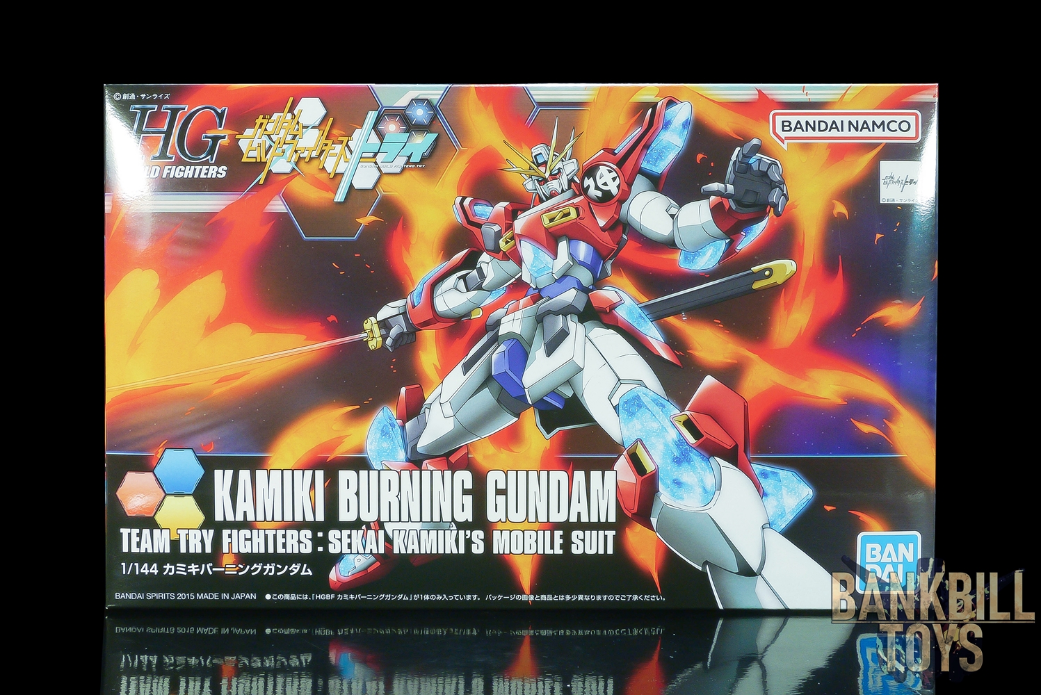 กันดั้ม Bandai Spirits Gunpla HGBF 1/144 KMK-B01 Kamiki Burning Gundam