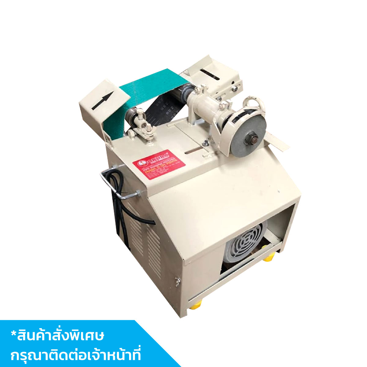 OKURA เครื่องบากแป๊ป D-OK-PSN76